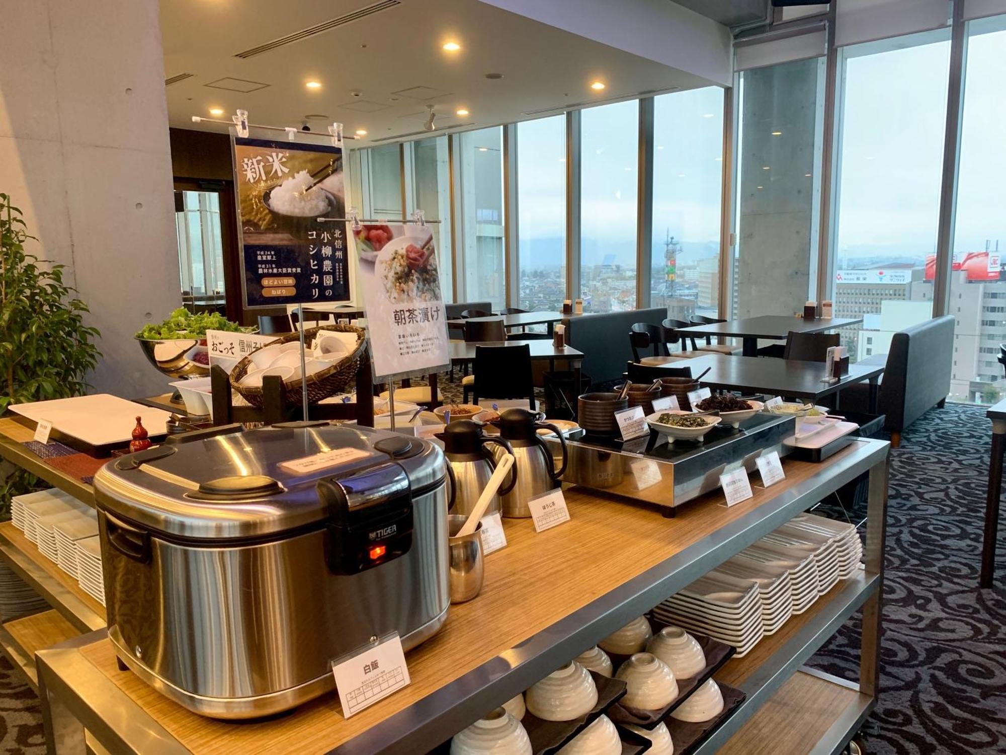 Chateraise Hotel 나가노 외부 사진