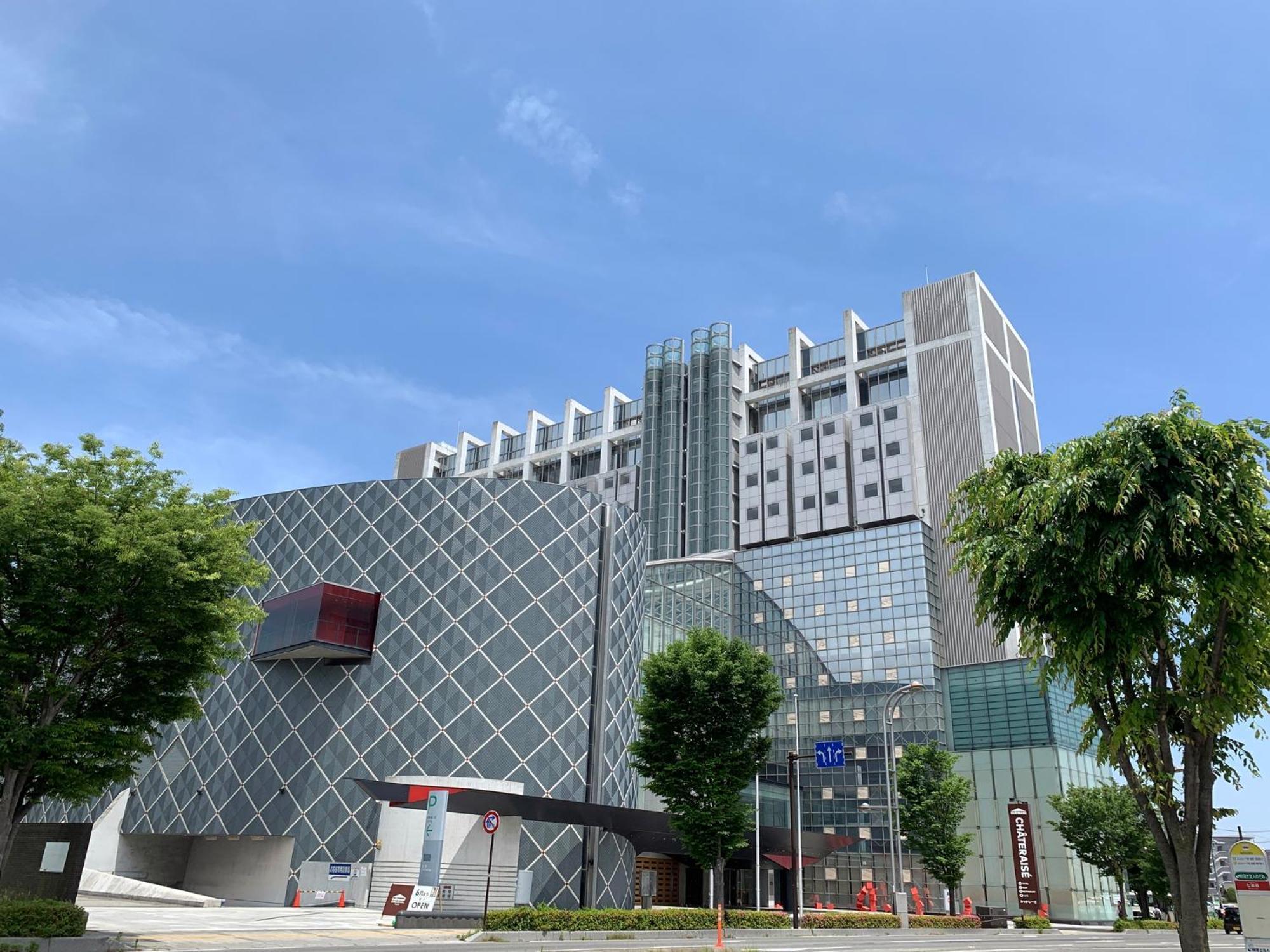 Chateraise Hotel 나가노 외부 사진